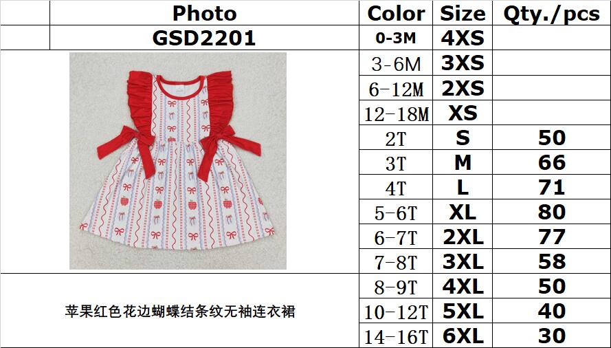 RTS NO MOQ ETA 5/7days Arrived GSD2201 Apple red lace bow striped sleeveless dress
