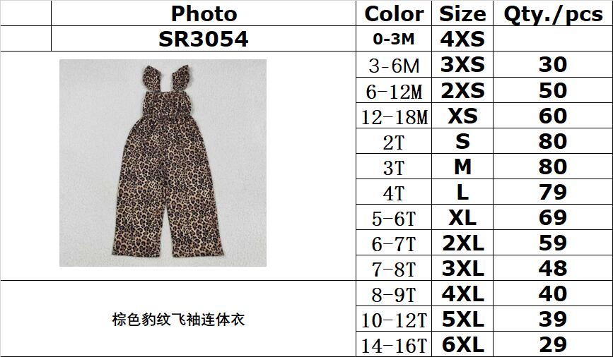 RTS NO MOQ SR3054 Brown leopard print flying sleeve jumpsuit