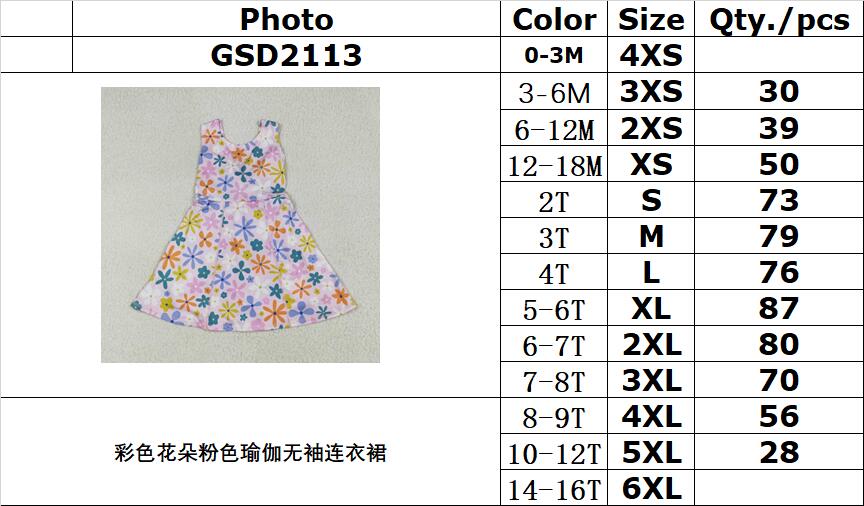 RTS NO MOQ GSD2113 Colorful flower pink yoga sleeveless dress