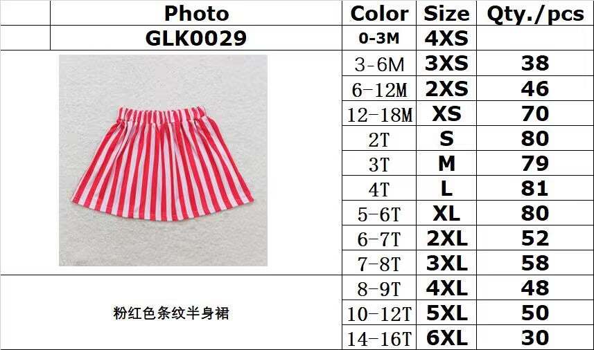 rts no moq GLK0029 Pink striped skirt
