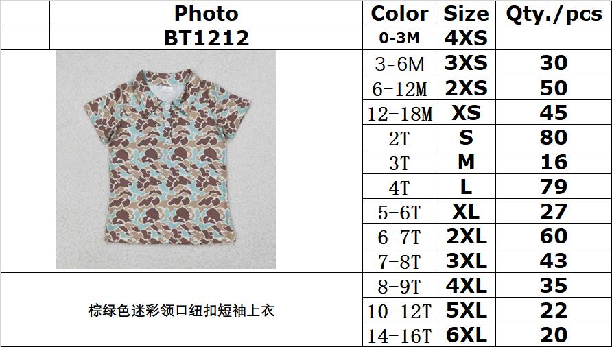 RTS NO MOQ BT1212 Brown green camouflage collar button-down short-sleeved top