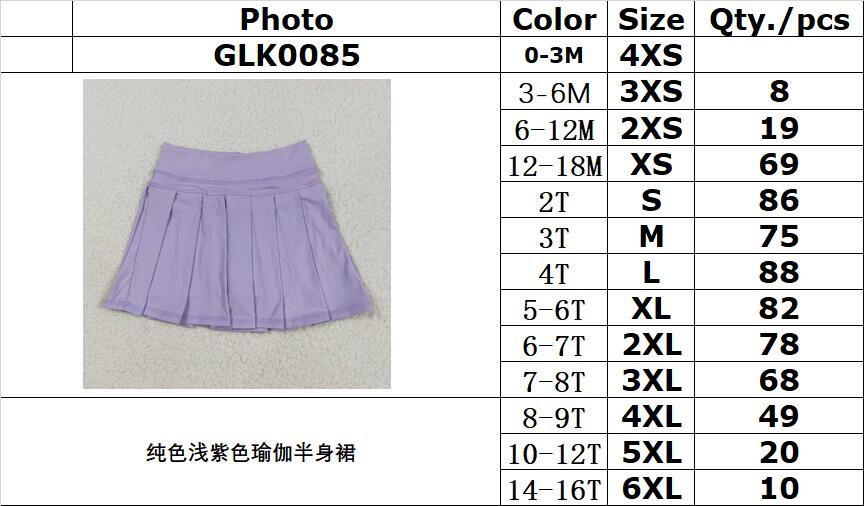 RTSNO MOQ GLK0085 Pure light purple yoga skirt