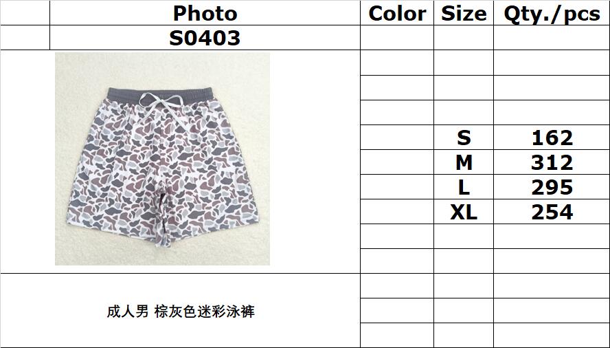 RTS NO MOQ S0403 Adult men's brown and gray camouflage swimming trunks