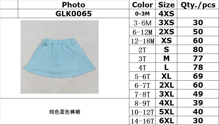 RTSNO MOQ GLK0065 Pure blue culottes