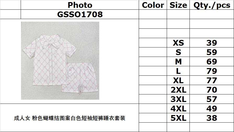 RTS NO MOQ ETA 5/7days arrived GSSO1708 Adult Female Pink Bow Pattern White Short Sleeve Shorts Pajama Set