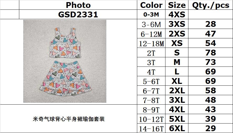 RTS NO MOQ GSD2331 Mickey balloon vest skirt yoga set