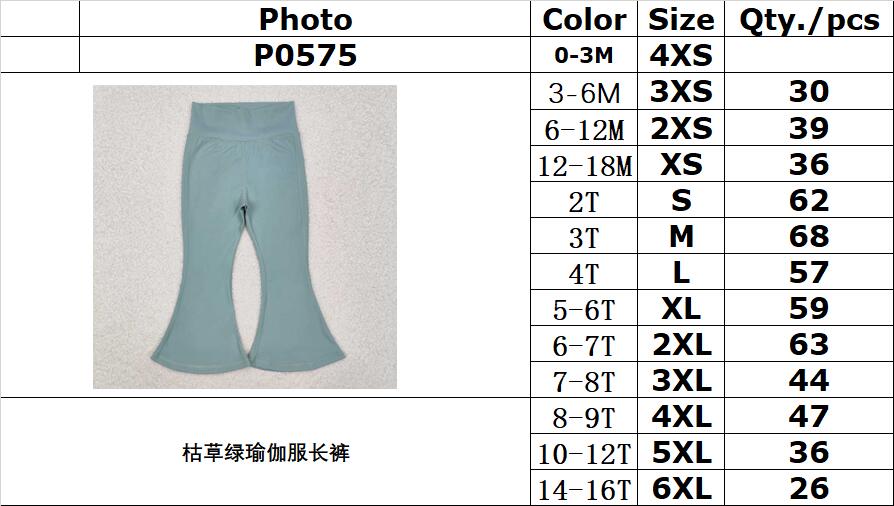 RTS NO MOQ ETA 5/7days Arrived P0575 Dead Grass Green Yoga Suit Pants