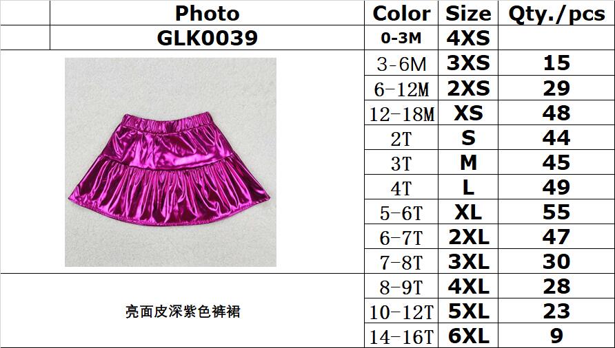 RTSNO MOQ ETA 5-7DAYS ARRIVED GLK0039 Glossy leather dark purple culottes