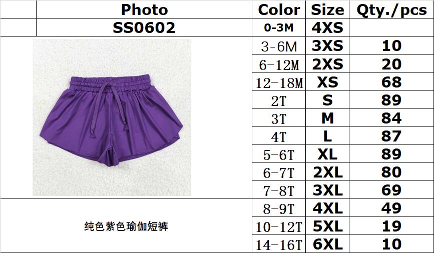 RTS NO MOQ SS0602 Pure purple yoga shorts