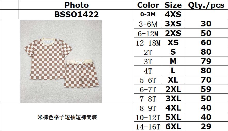 RTS NO MOQ BSSO1422 Beige and brown plaid short-sleeved shorts set