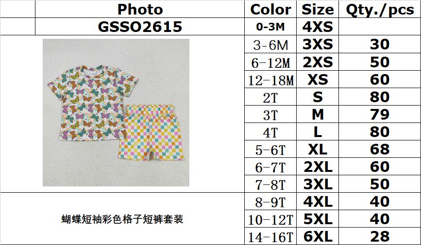 RTS NO MOQ GSSO2615 Butterfly short sleeve color plaid shorts set