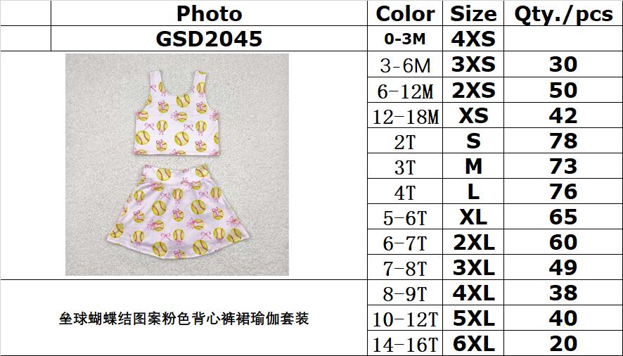 RTS NO MOQ GSD2045 Softball bow pattern pink vest skirt yoga set