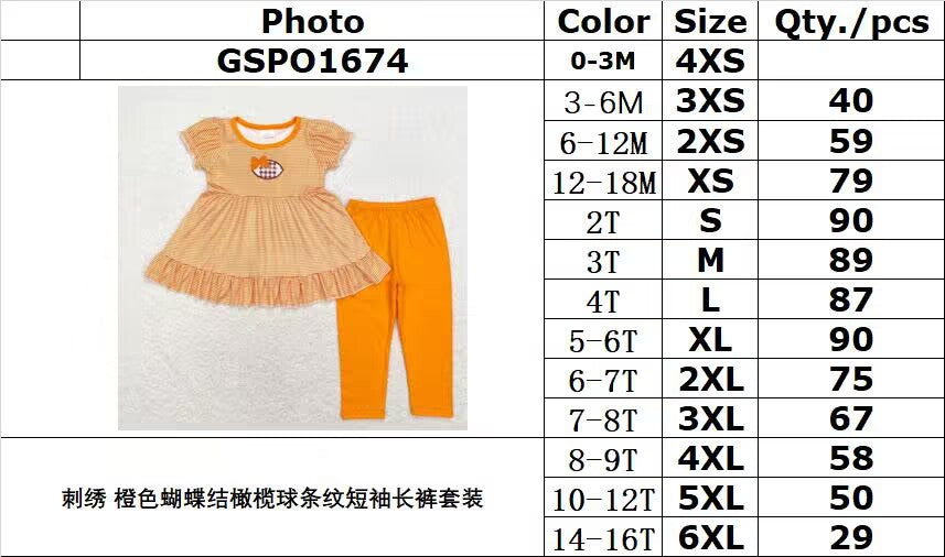 RTS no moq GSPO1674 Embroidery Orange bow rugby striped short-sleeved trousers set