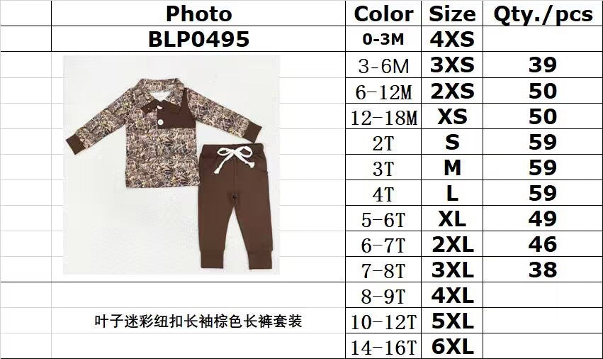 rts no moq BLP0495 Leaf camouflage button long sleeve brown trousers set