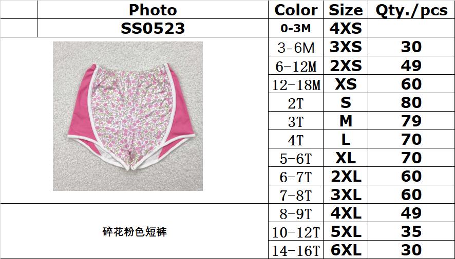 RTS NO MOQ SS0523 Floral pink shorts