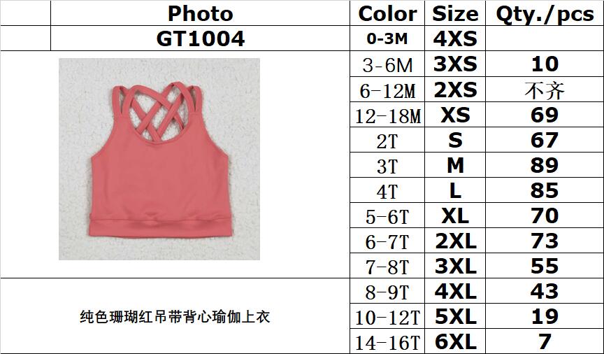 RTS NO MOQ GT1004 Pure coral red camisole yoga top