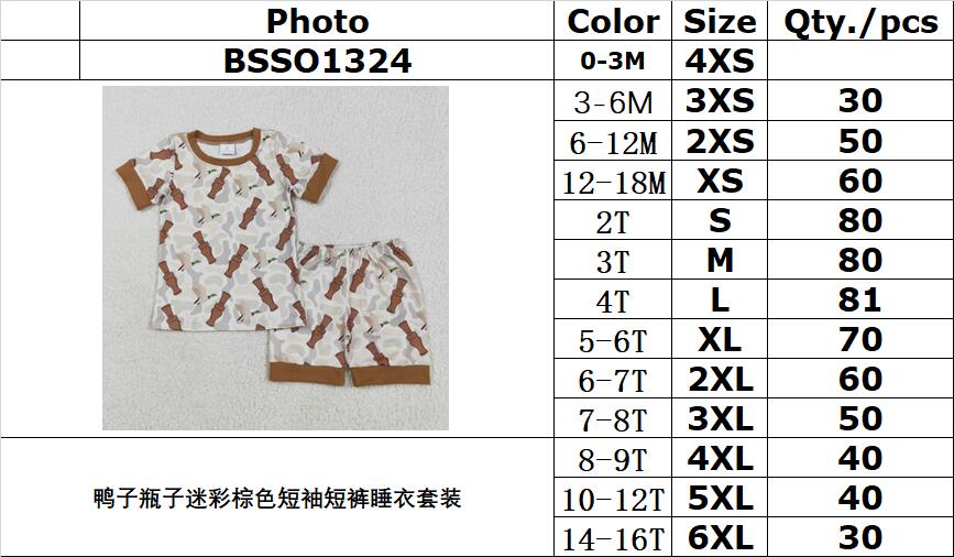 RTS NO MOQ BSSO1324 Duck bottle camouflage brown short-sleeved shorts pajama set