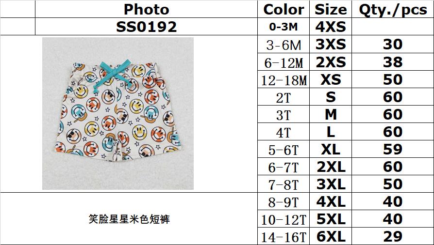 SS0192 Smiley star beige shorts