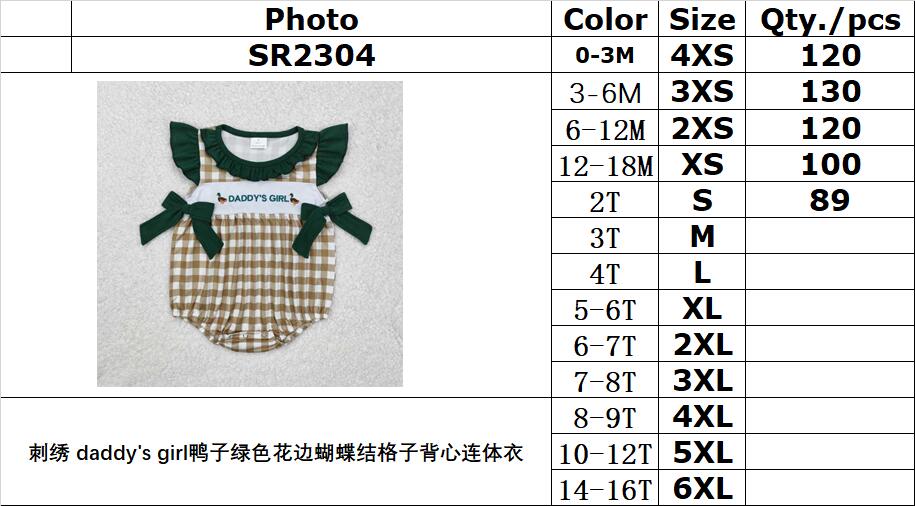 RTS NO MOQ ETA 5/7days arrived SR2304 Embroidered daddy's girl duck green lace bow plaid vest jumpsuit