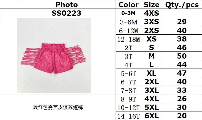 rts no moq SS0223 Rose red glossy leather fringed shorts