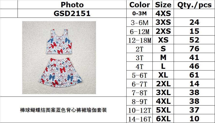 RTS NO MOQ GSD2151 Baseball bow pattern blue vest pants skirt yoga set
