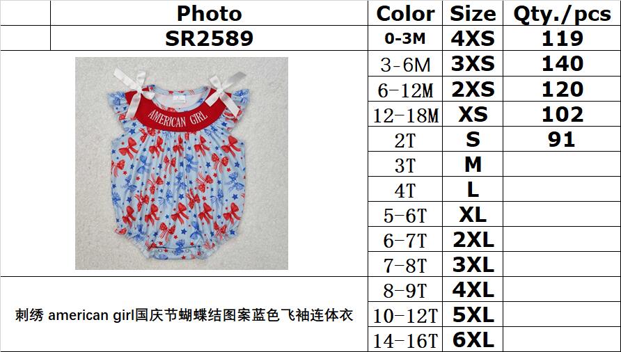 RTS NO MOQ ETA 5/7days arrived SR2589 Embroidered American Girl National Day Bow Pattern Blue Flying Sleeves Bodysuit