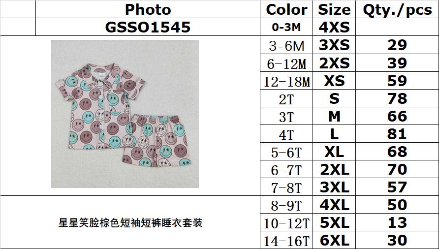 RTS NO MOQ ETA 5/7days Arrived GSSO1545 Star smiley face, brown short-sleeved shorts pajamas suit