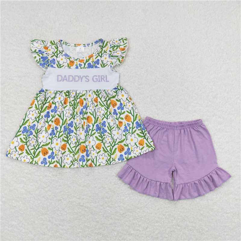 RTS daddy's girl embroidery letters flowers purple flowers GSD0753 SR0891 Sibling Sister Clothes Sets