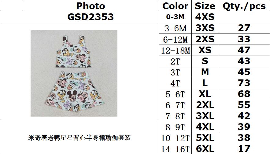 RTS NO MOQ GSD2353 Mickey Donald Duck star vest skirt yoga set