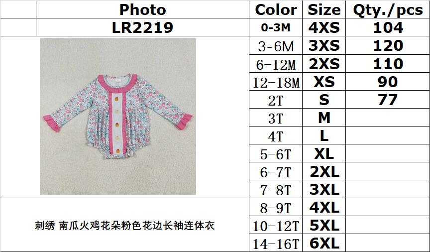 RTS NO MOQ LR2219 Embroidered pumpkin turkey flower pink lace long-sleeved jumpsuit