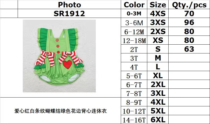RTS no moq SR1912 Heart Red and White Striped Bowknot Green Lace Vest Bodysuit