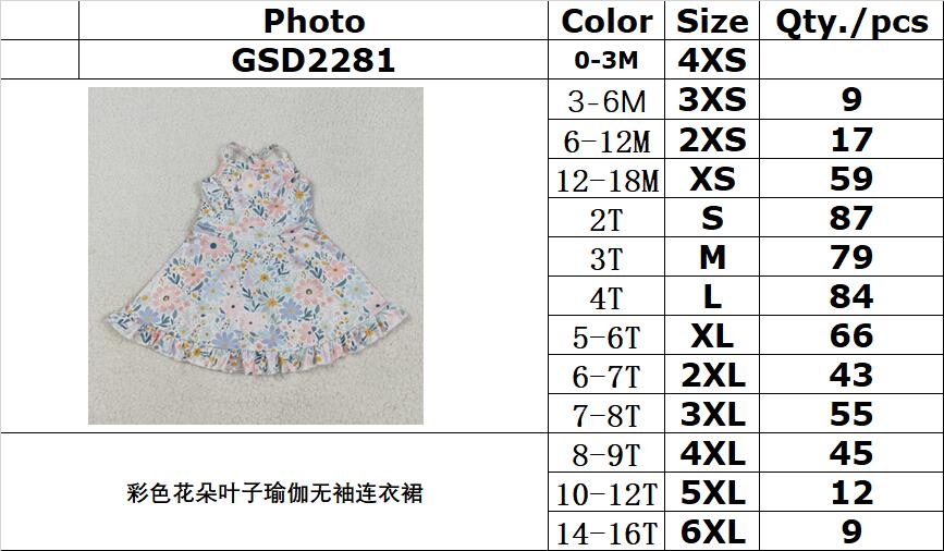 RTS NO MOQ GSD2281 Colorful flower and leaf yoga sleeveless dress