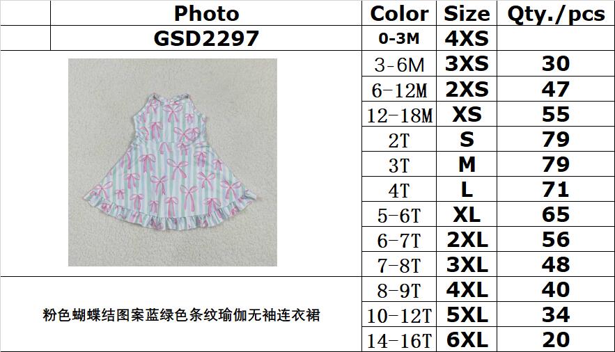 RTS NO MOQ GSD2297 pink bow pattern blue and green striped yoga sleeveless dress