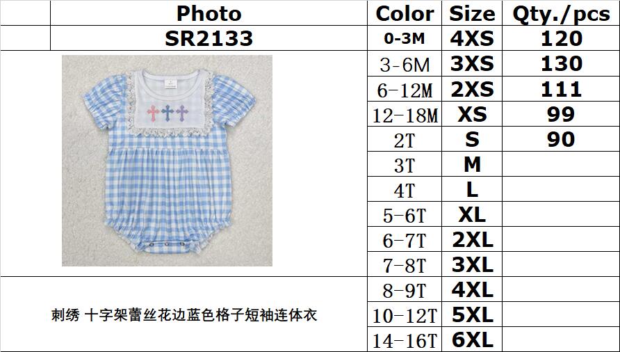 RTS NO MOQ ETA 5/7days arrived SR2133 Embroidered cross lace blue plaid short sleeve jumpsuit