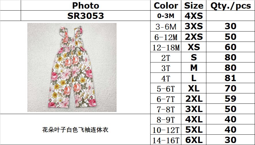 RTS NO MOQ SR3053 Flower leaf white flying sleeve jumpsuit