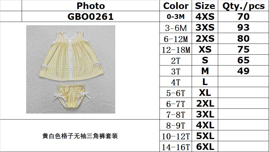 GBO0261 Yellow and white plaid sleeveless briefs suit