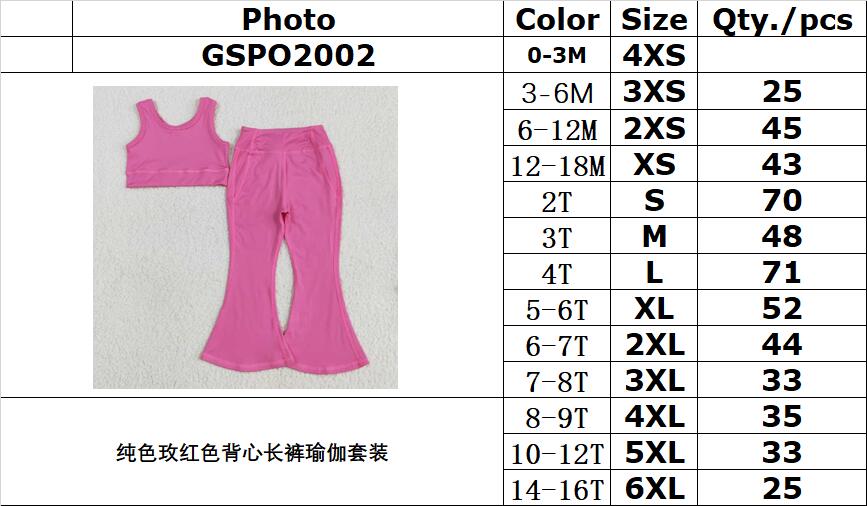 RTS NO MOQ GSPO2002 pure red vest and pants yoga set