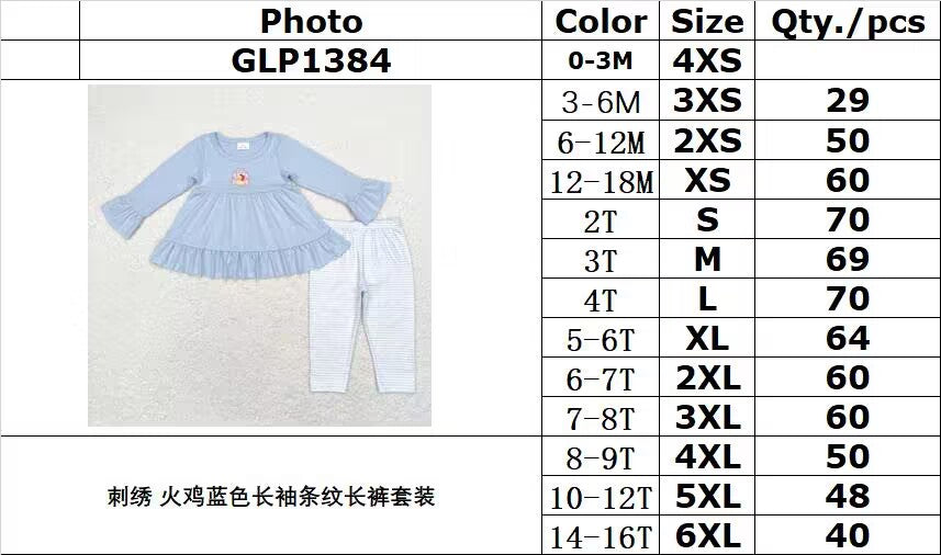 rts no moq GLP1384 Embroidered Turkey Blue Long Sleeve Stripe Pants Set