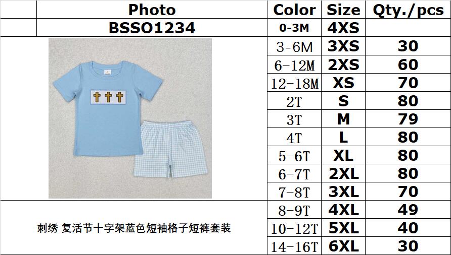 RTS NO MOQ ETA 5/7days Arrived BSSO1234 Embroidered Easter Cross Blue Short Sleeve Plaid Shorts Set