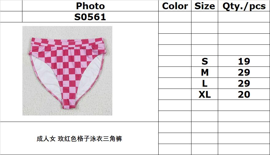 RTS NO MOQ S0561 Adult female rose red plaid swimsuit briefs