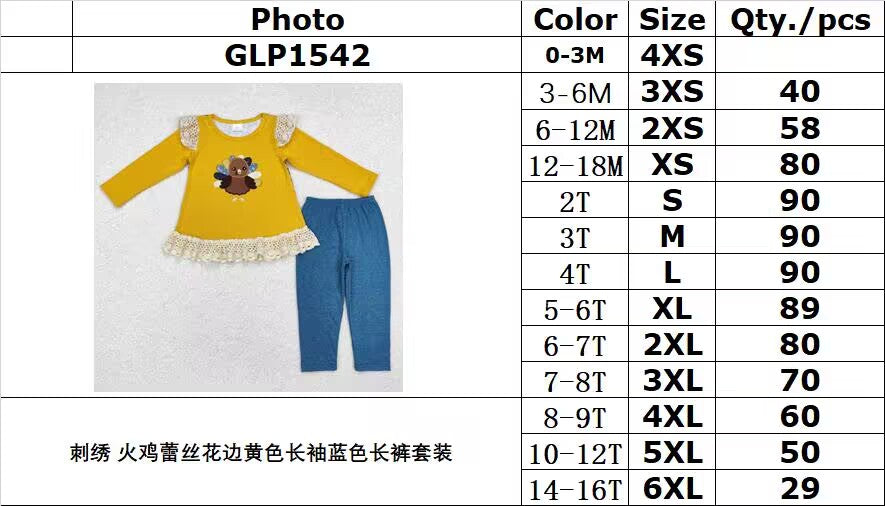 RTS NO MOQ ETA 5/7days Arrived GLP1542 Embroidered turkey lace yellow long sleeve blue trousers set