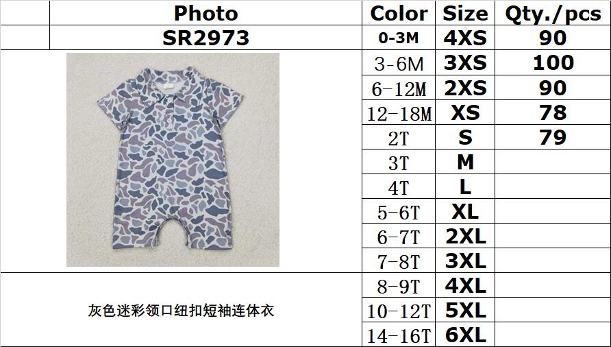 RTS NO MOQ ETA 5/7days arrived SR2973 Gray Camouflage Collar Button Short Sleeve Jumpsuit