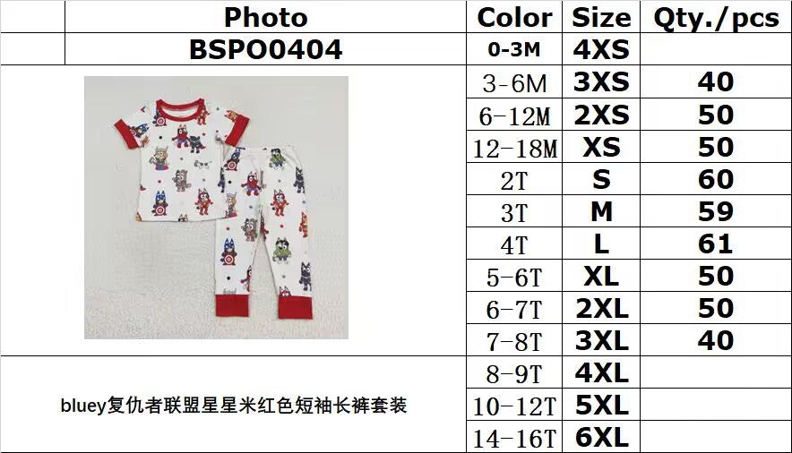 RTS NO MOQ BSPO0404 bluey Avengers Star Beige Short Sleeve Long Pants Set