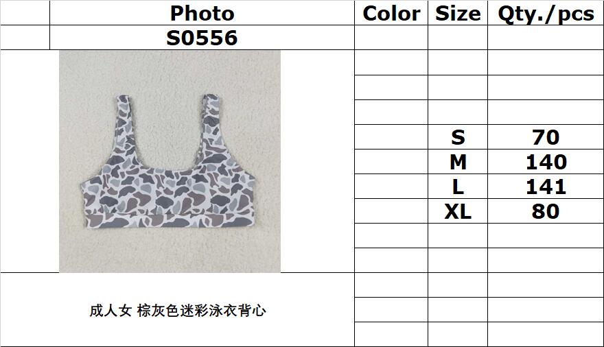 RTS NO MOQ S0556 Adult female brown grey camouflage swimsuit vest