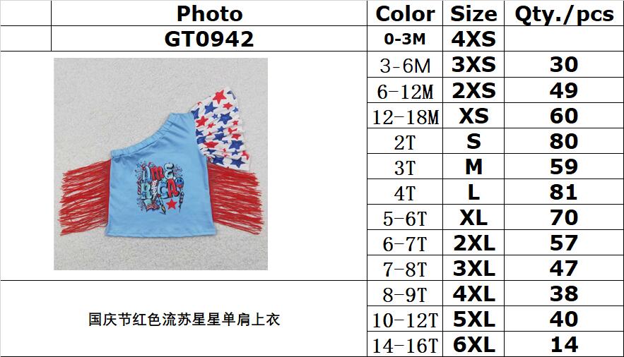 RTS NO MOQ GT0942 National Day Red Tassel Star One Shoulder Top