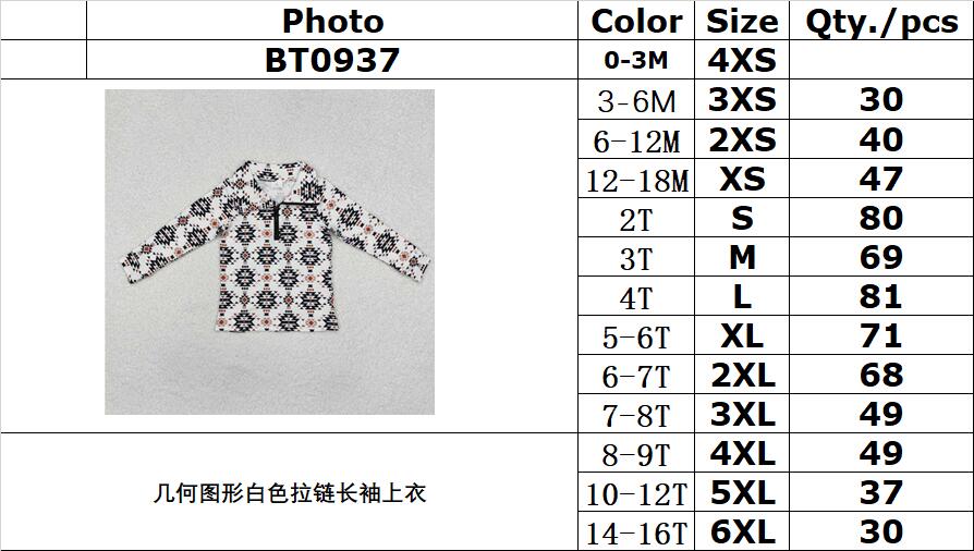 RTS NO MOQ ETA 5/7days Arrived BT0937 Geometric white zipper long-sleeved top