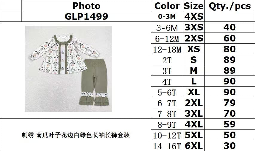 rts no moq GLP1499 Embroidered pumpkin leaf lace white and green long sleeves and trousers