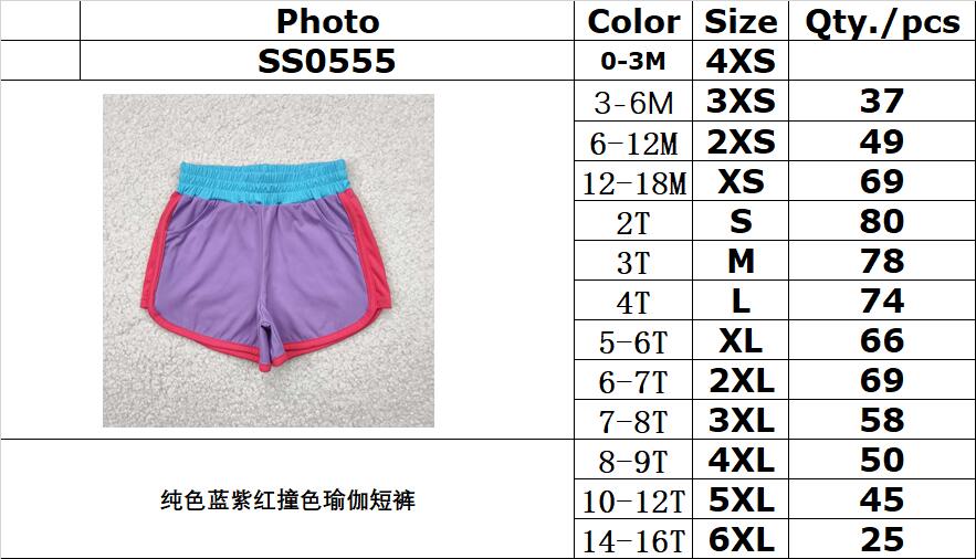 RTS NO MOQ SS0555 Pure blue, purple and red contrast yoga shorts