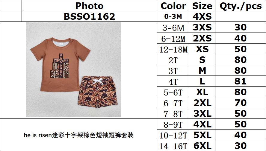 RTS NO MOQ ETA 5/7days Arrived BSSO1162 he is risen camouflage cross brown short-sleeved shorts set