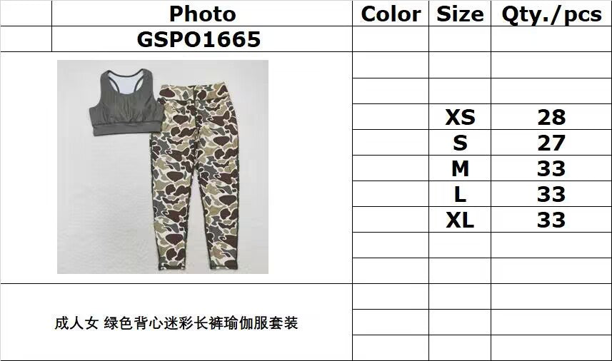 rts no moq GSPO1665 Adult female green vest camouflage pants yoga suit